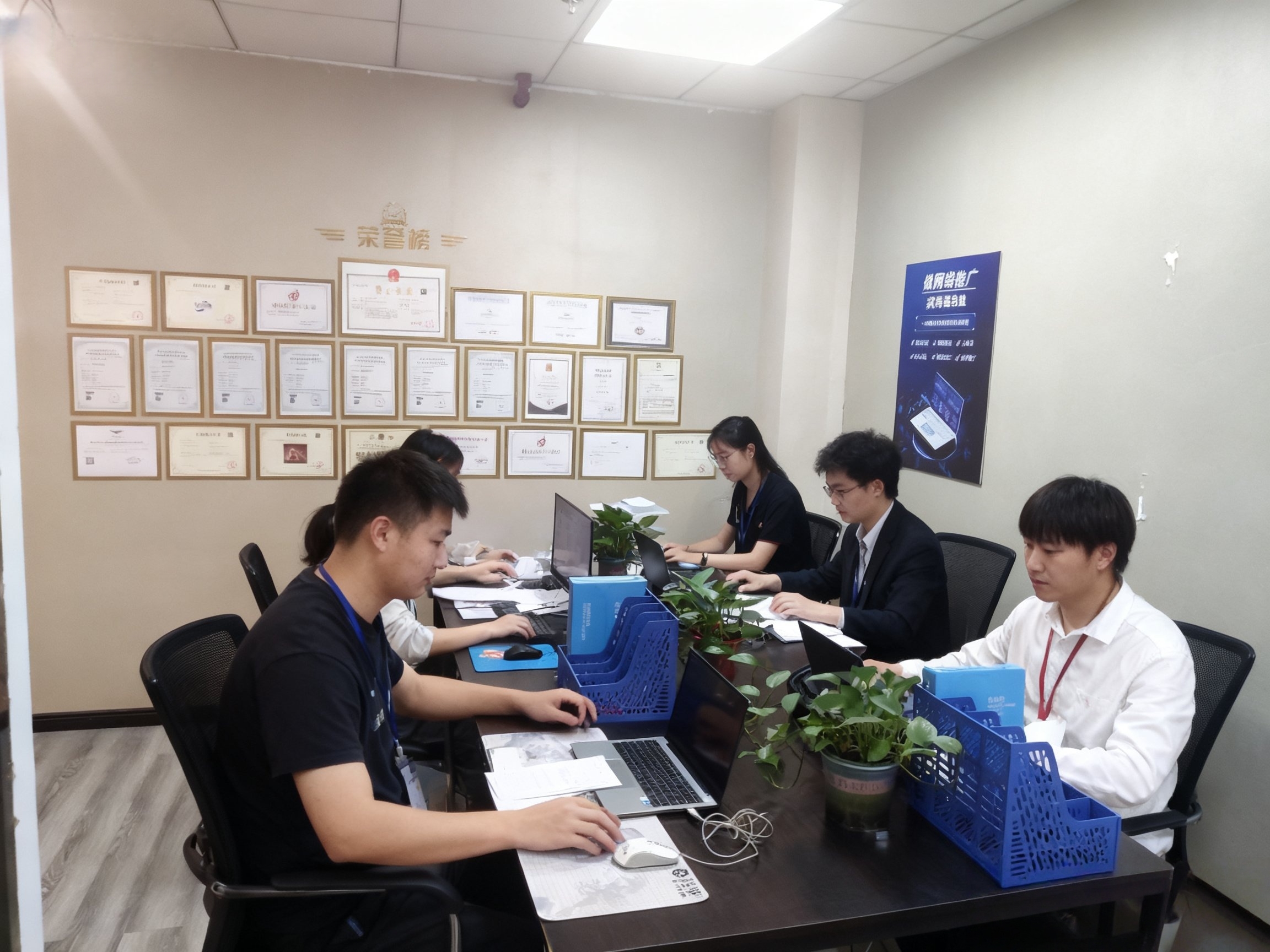 公司实拍（样例）